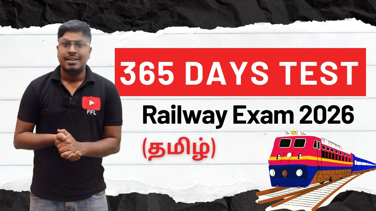 365-Days Test  || Practice Package for Railway Exam 2026