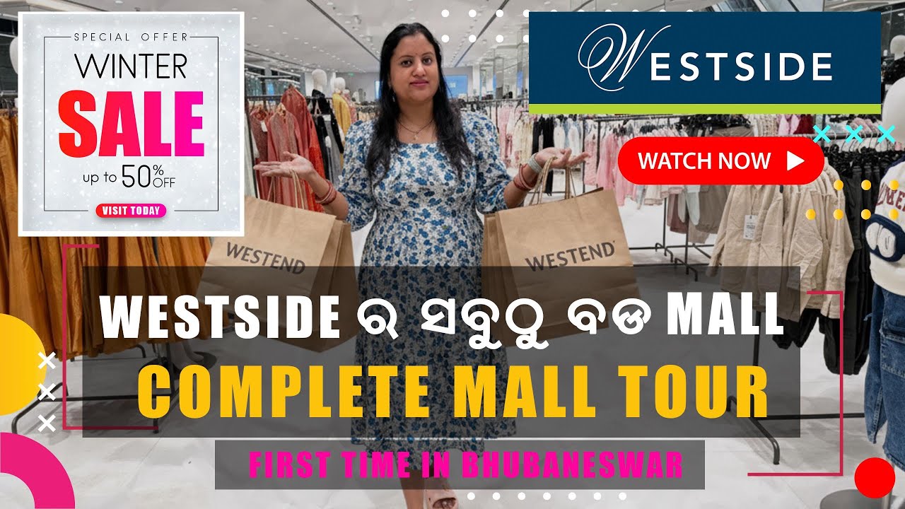 Westside ର ସବୁଠୁ ବଡ଼ Mall Bhubaneswar KIIT SQUARE I Complete Tour with Price I Review Vlog I WESTSIDE