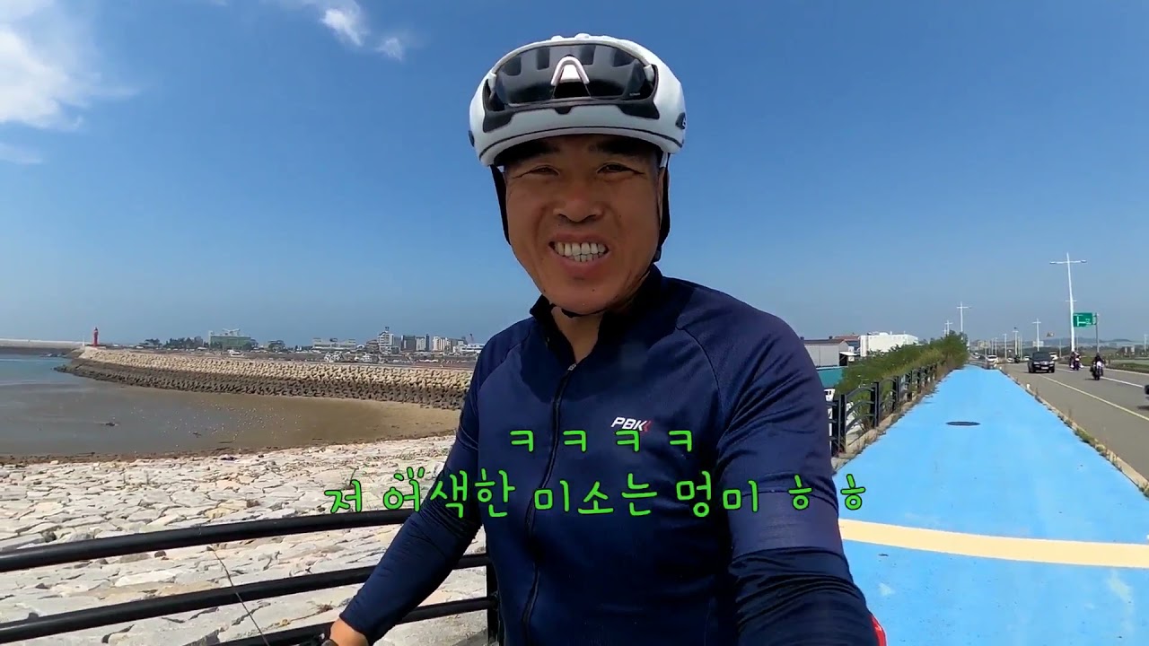 죽기 전에 달려봐야할 한국의 자전거길 5탄 군산 새만금방조제와 선유도