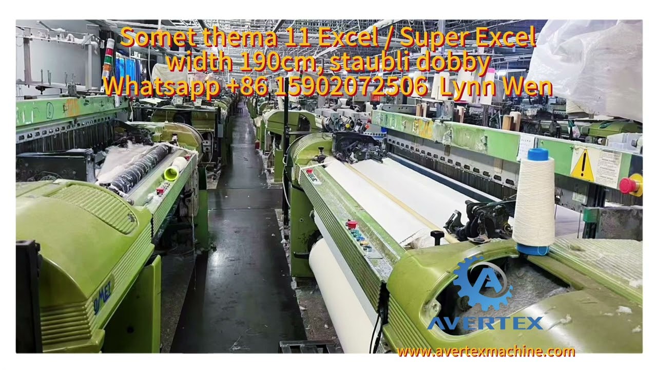 Somet Excel/Super Excel,190cm,staubli,Whatsapp +86 15902072506 