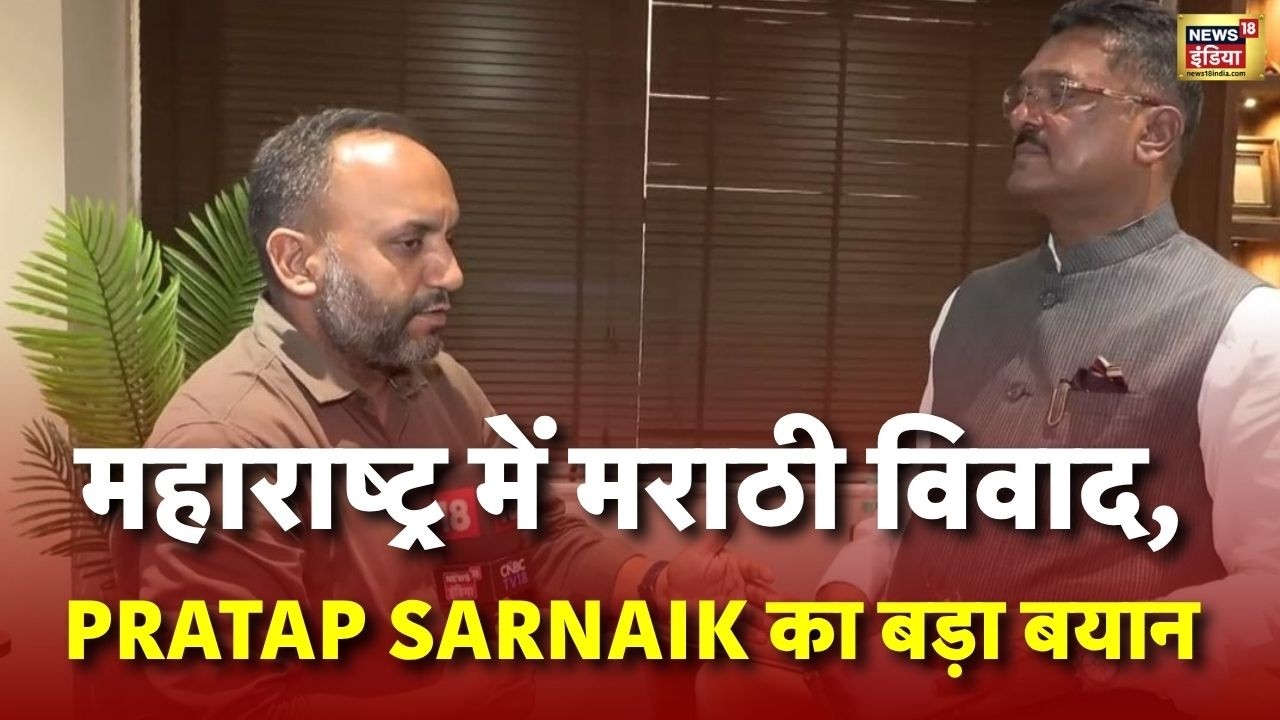 Maharashtra Transport Update | RTO की सख्ती | बिना मराठी बोलने वालों पर एक्शन? | Latest News