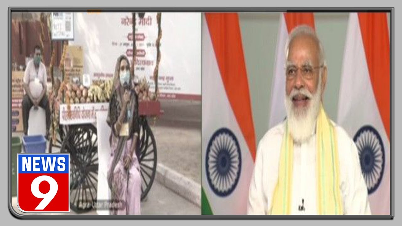 PM Modi interacts with PM SVANidhi beneficiaries
