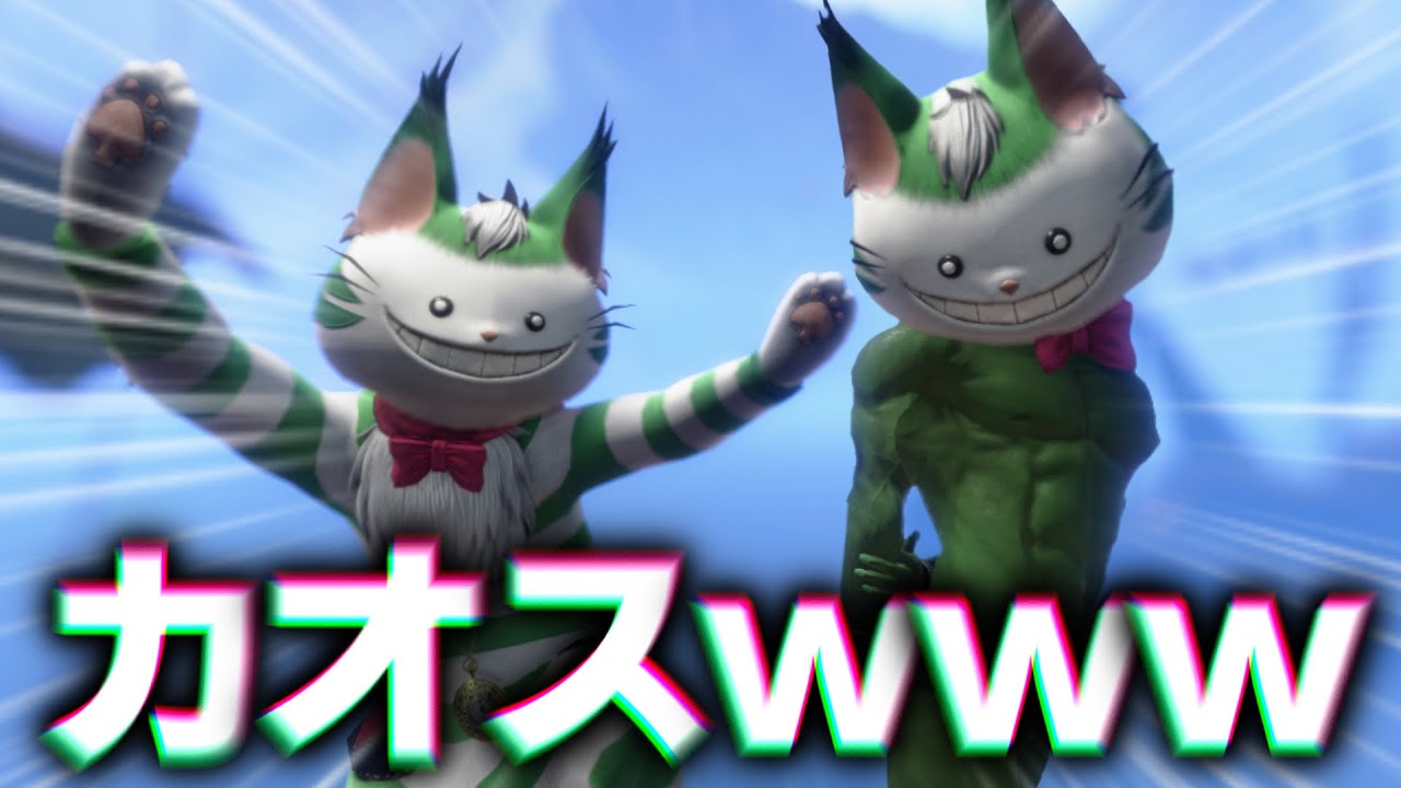 カオスな重ね着を作れるイベントクエストが配信されてしまったwww【サンブレイク】