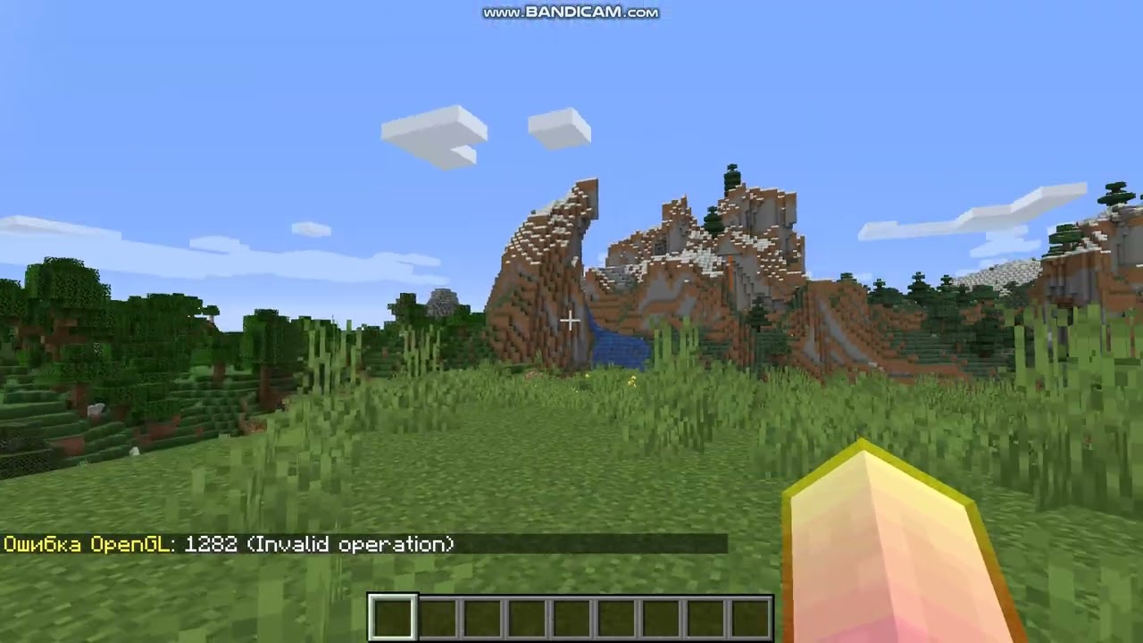 Как убрать ошибку OpenGL в майнкрафт