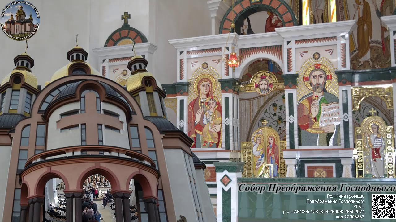 15.03.2026 | Свята Літурґія св. Василія великого