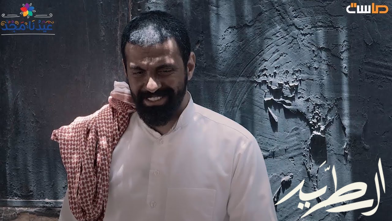 وبعد طول انتظار .. إبراهيم يبتسم وينشرح صدره 😍