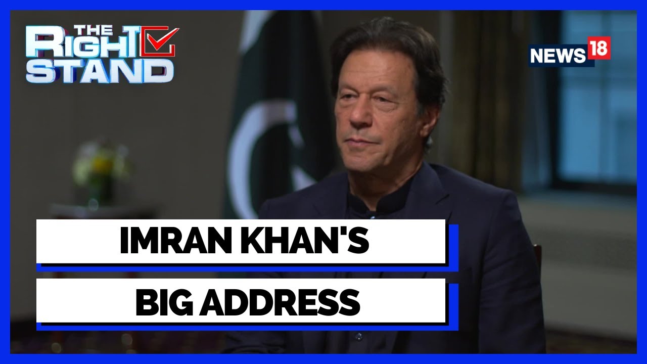Pakistan News | Imran Khan News | Former Pakistan PM Imran Khan Speaks From Hospital  | News18