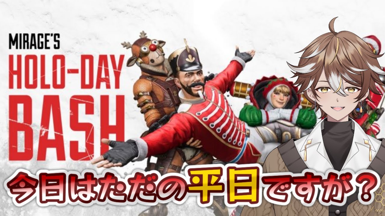 雑談しながらなんかゲームします#shorts #雑談