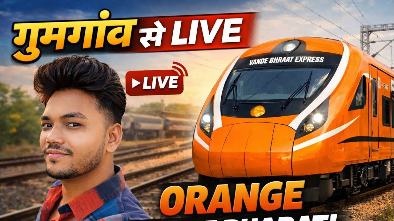 Desi railfan nik  is live