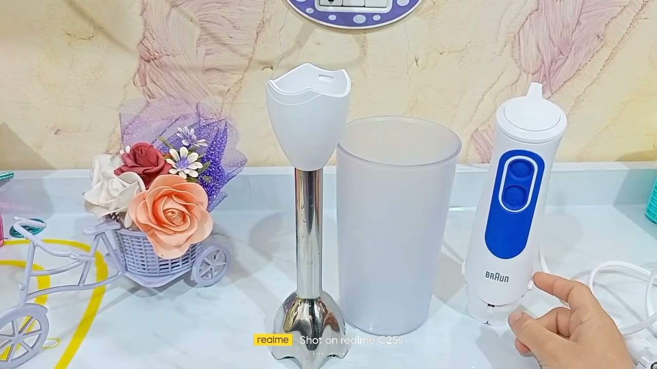 هاند بلندر براون وسعره وشرح كافي عنه