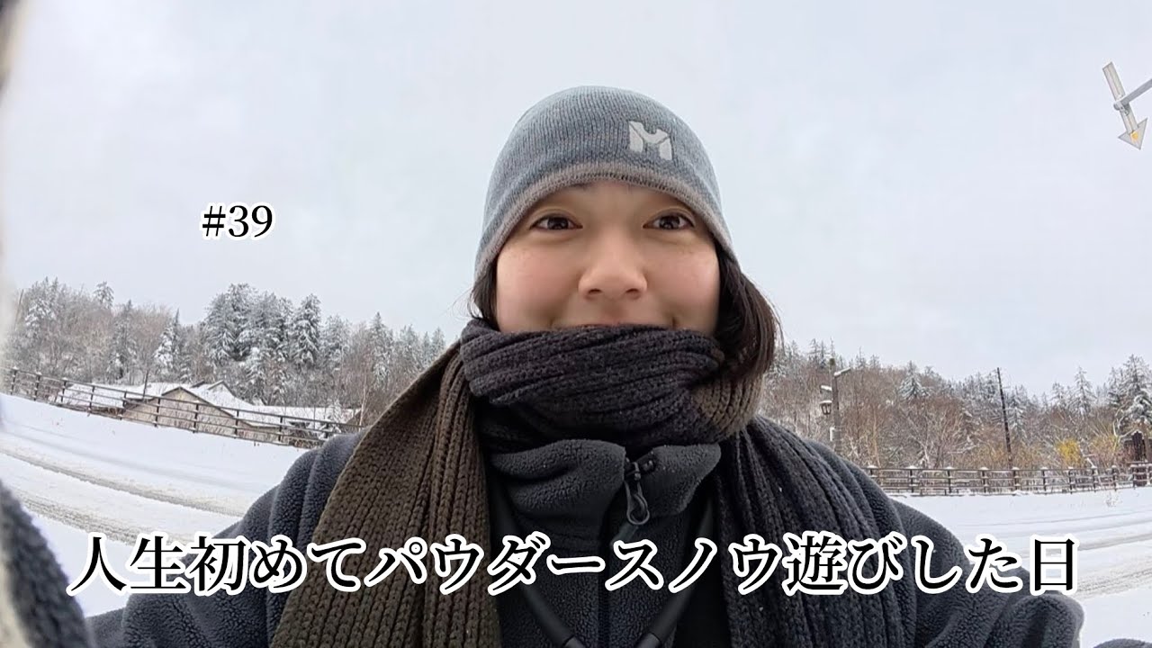 【雪遊び】北海道で唯一の同世代の子と雪で遊んだ日