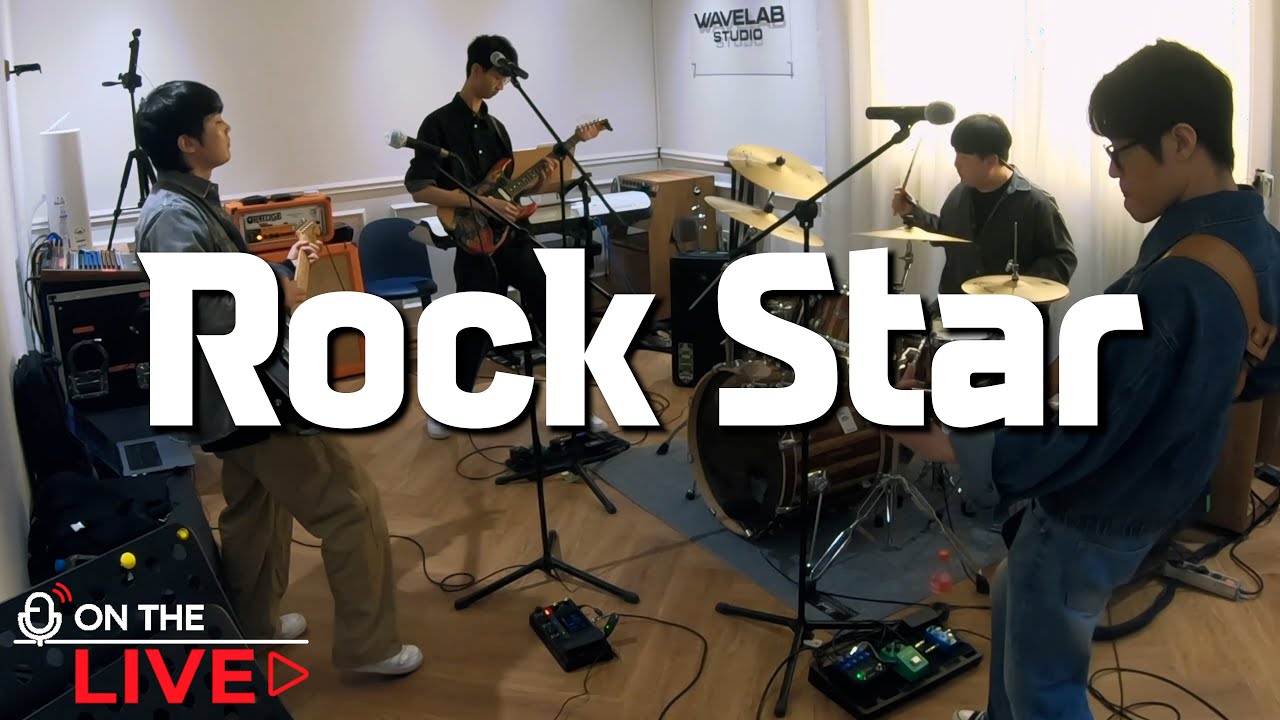 ON THE ROCK - Rock Star (미발매곡) | 온 더 라이브