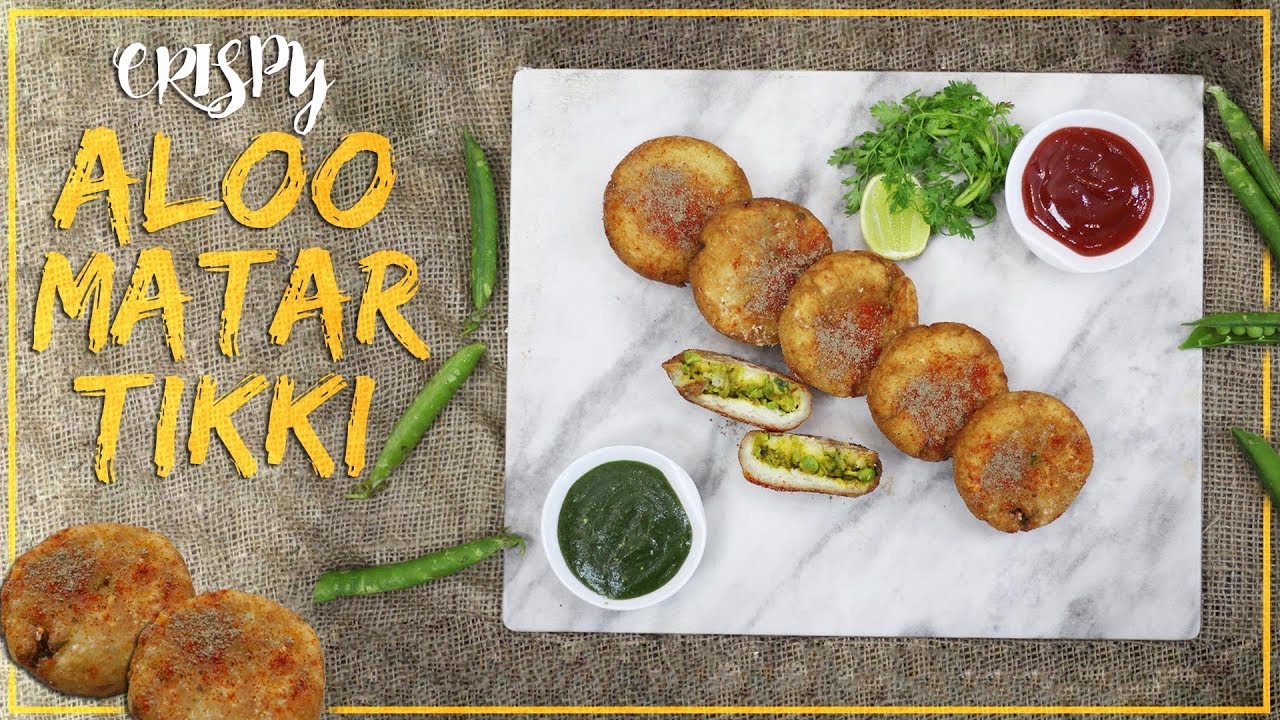 आलू मटर टिक्की रेसिपी | Aloo Matar Tikki | Snack Recipe |  Harpal singh Sokhi