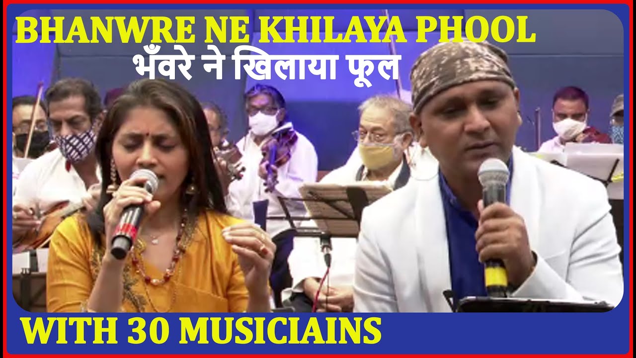 Bhanwre Ne Khilaya Phool I Prem Rog I LP, Suresh Wadkar, Lata M I Sangeeta Melekar I Sarvesh Mishra