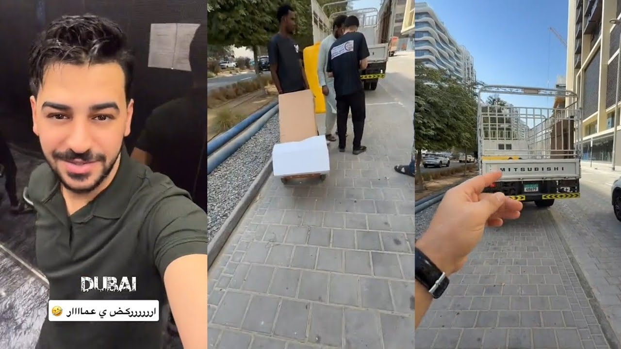عمار عفش بيت 🏠 يوم راح يطلع كله الله يسهل الامر تابعوا معنا تفاعلكم واللايكات بحبكم 