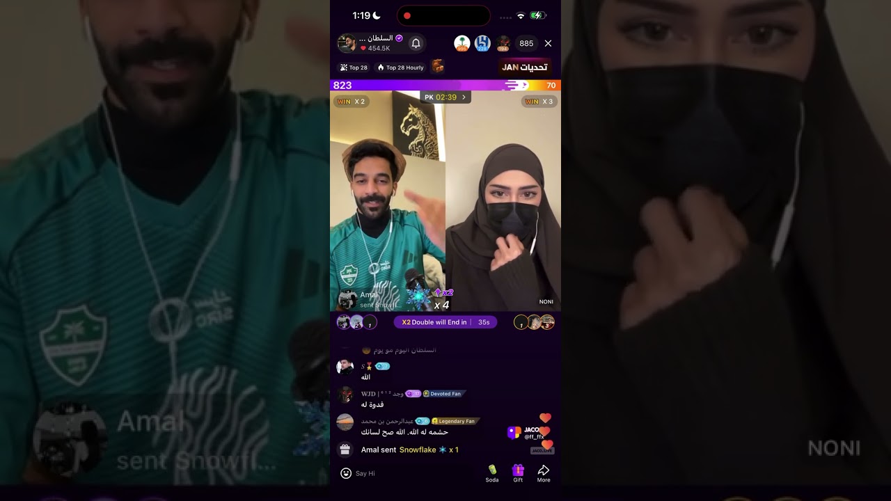 جوله السلطان خالد مع & نوني #السلطان_خالد 