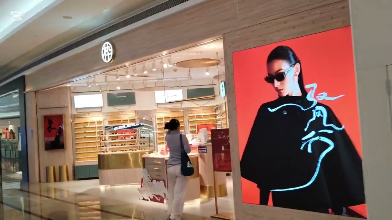 下沙站 /KK one商場/ 雙子塔設計/ 超時代