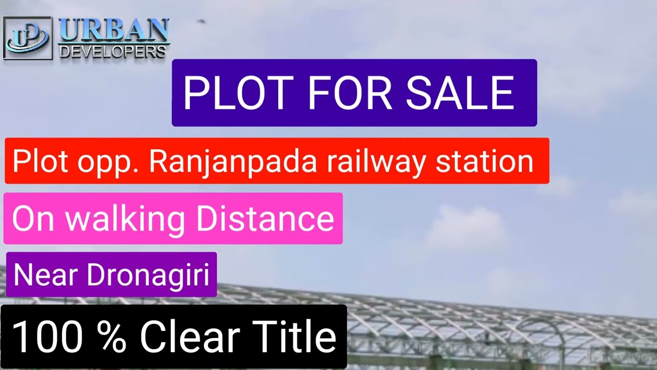 Ranjan Pada Station, Near Khopta Township, Nahva-Sheva, Dronagiri, Uran. Vindhane, Metro, Sealink