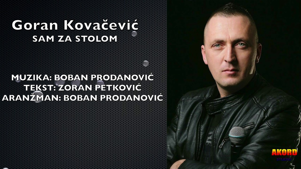 Goran Kovacevic  - Sam za stolom