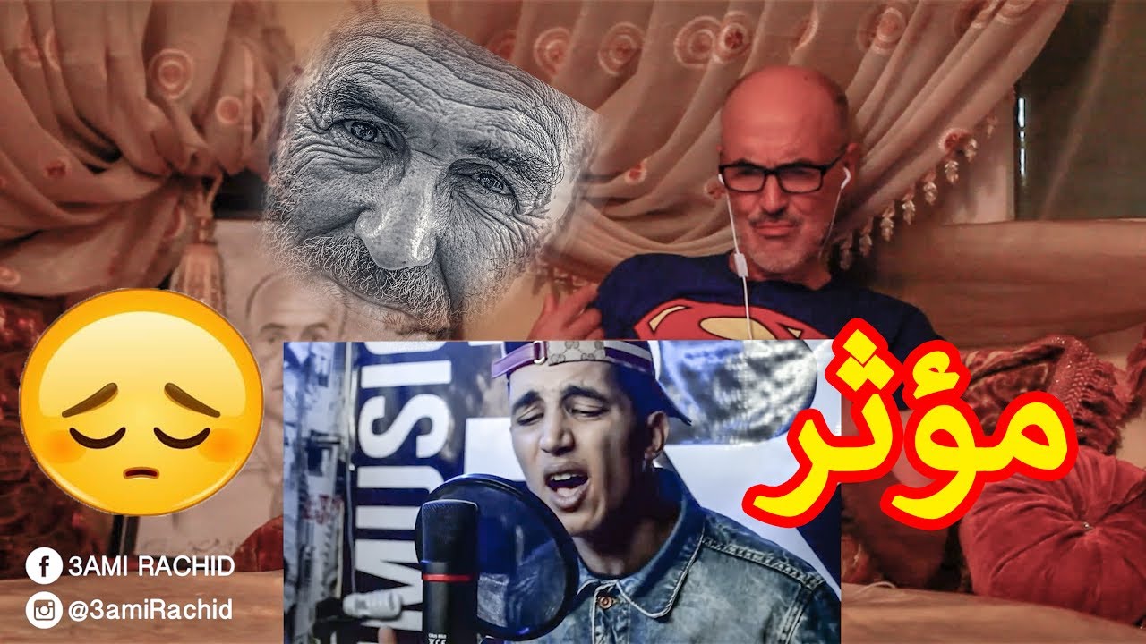 RACHID MATH - T Flow BRM BRM BRM (REACTION)