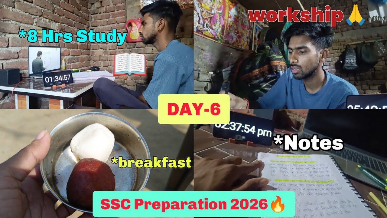 8 Hours Study Vlog || SSC Preparation Vlog at Home | SSC Aspirant Daily Study Routine | Day-6/75 