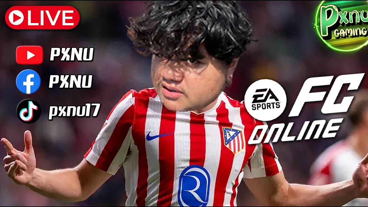 LIVE 🔻เทสเรทพาสฟรี 8ไอดี! [FC Online]