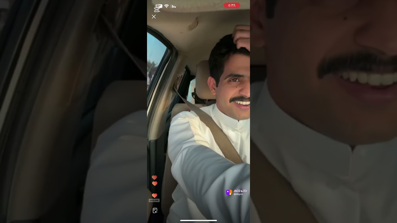 بث شنار الدوسري في الحفر || 18أبريل