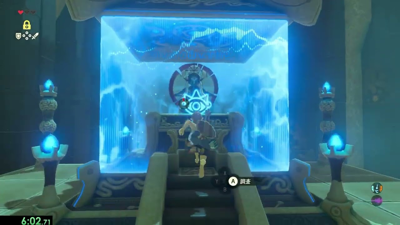 Breath of the Wild All Kilton Medals in 2:12:22 (v1.8.2)