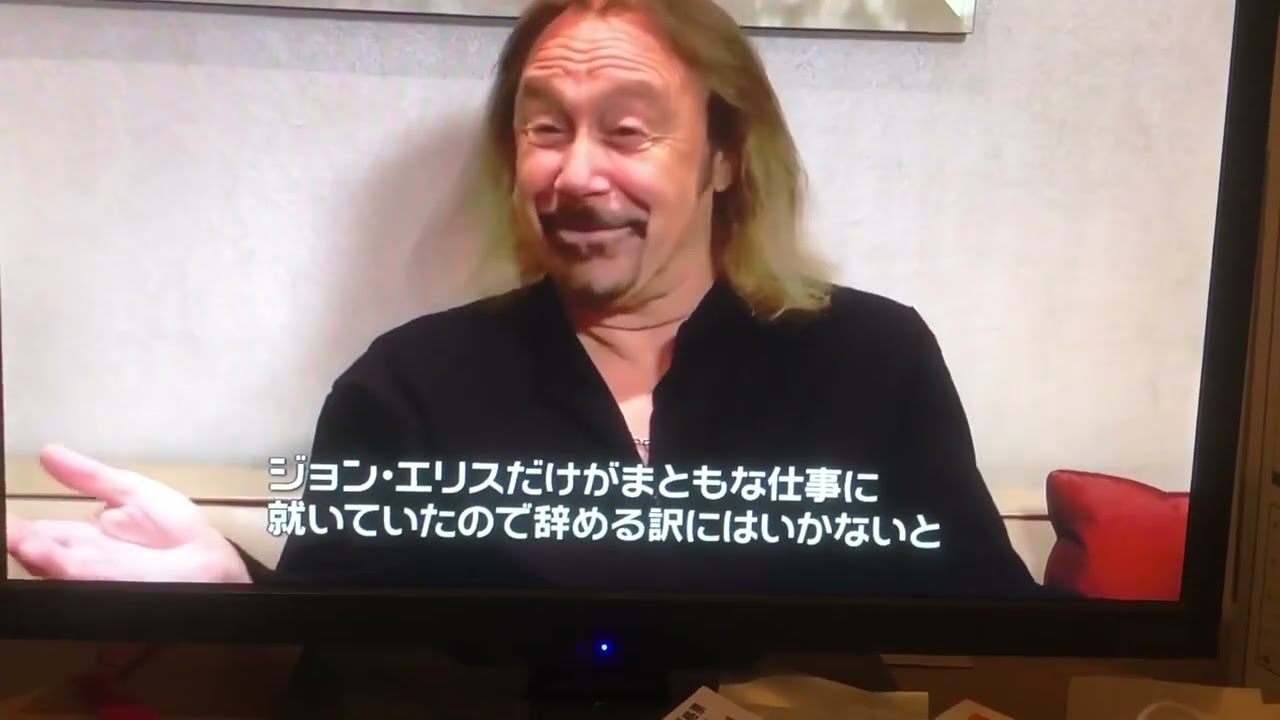 伊藤政則の Rock City - Ian Hill /Judas Priest Interview(2019,1,5 Broadcast)
