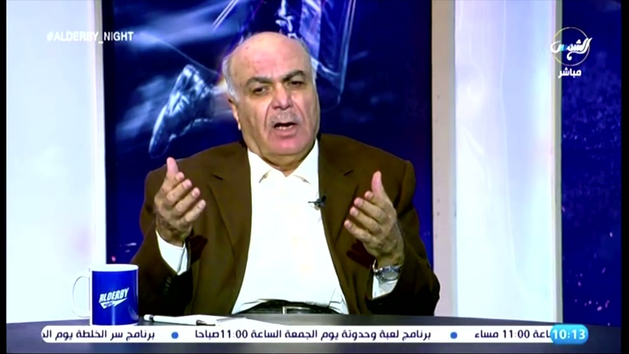 جواد مقصيد : لن نرى فتحي كميل جديد في الكويت#الديربي_نايت