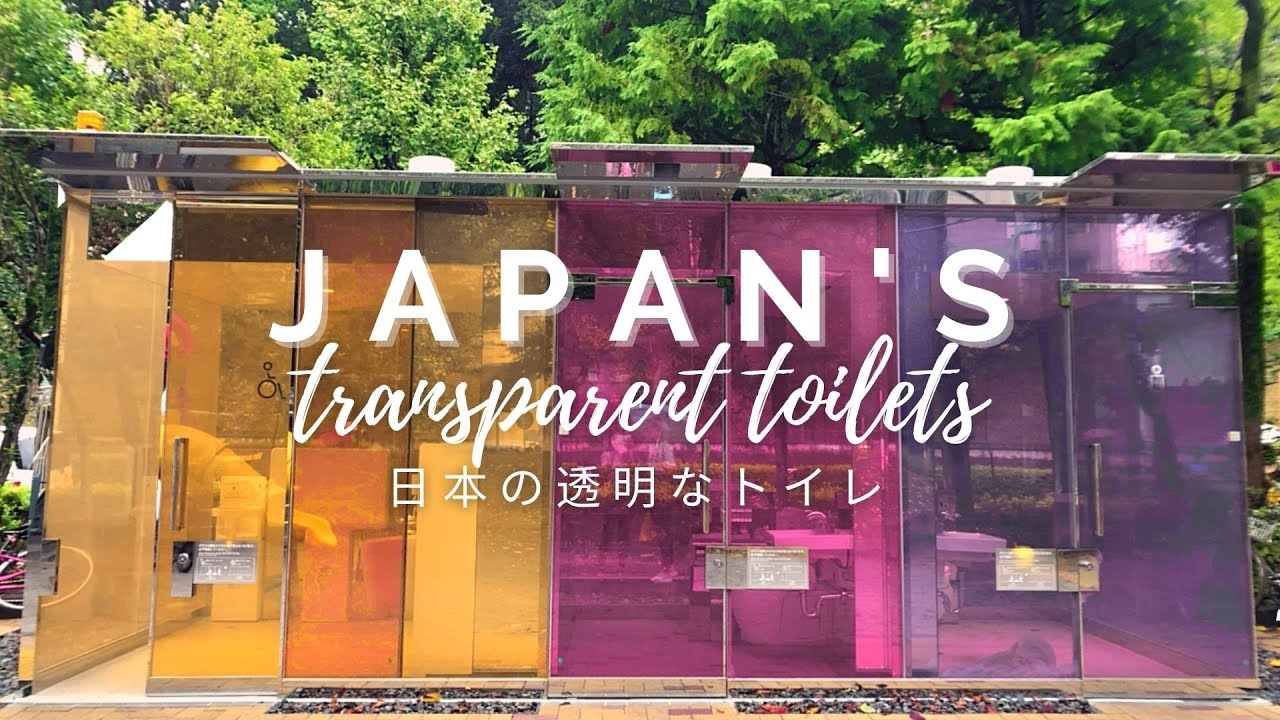 😱🚽Transparent Toilets Only in Japan!🇯🇵| Lara Channel
