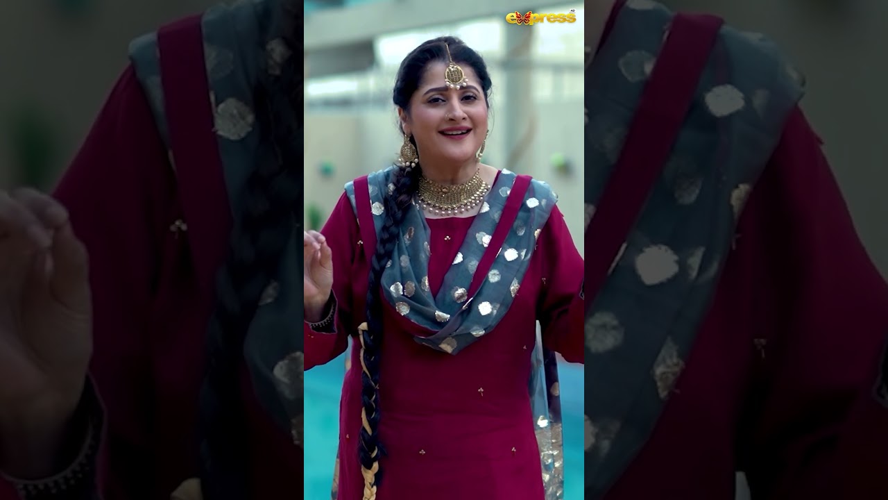 Sahiba Afzal | Qubool Hai | Ramzan Special | Starting from 1st Ramzan | Express TV