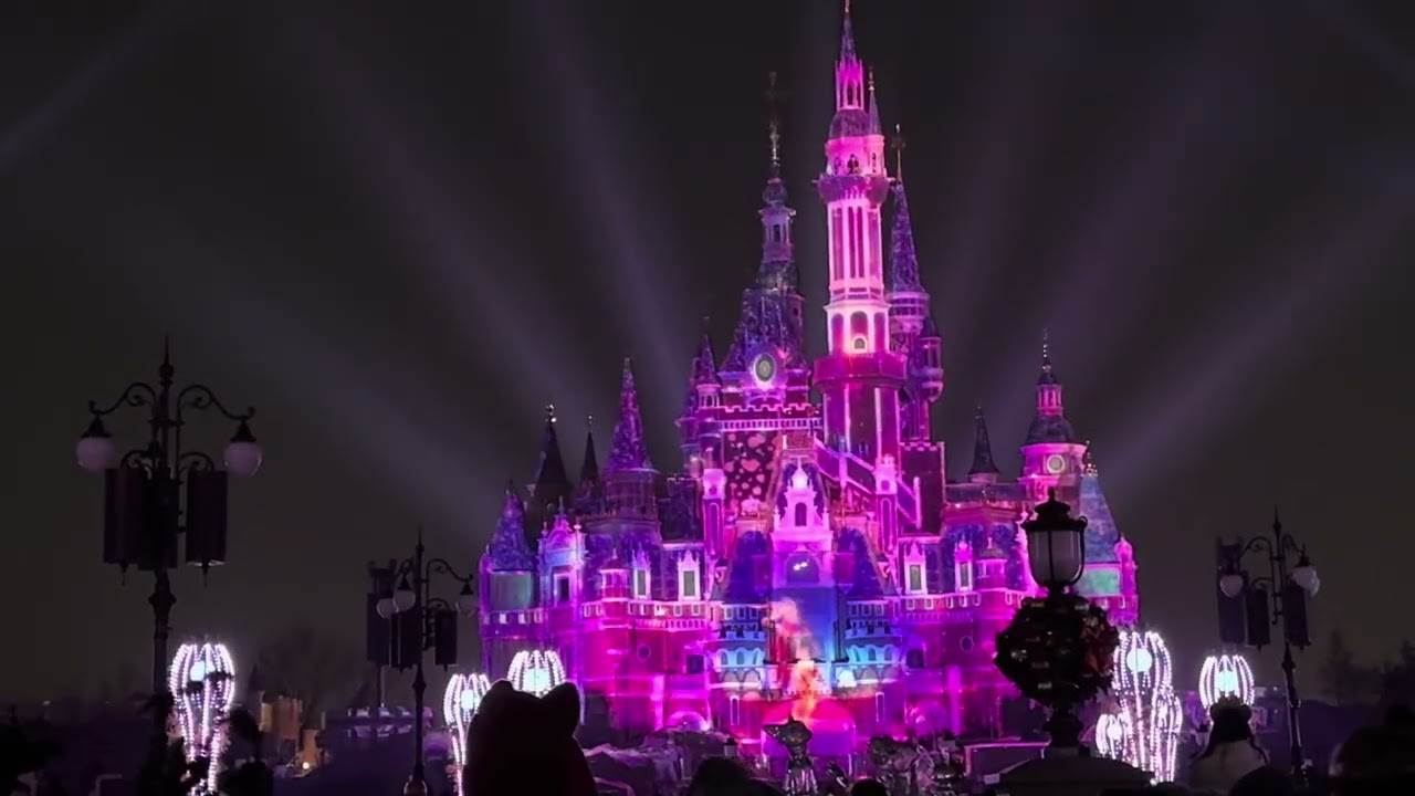 Zootopia Light Show Shanghai Disneyland 