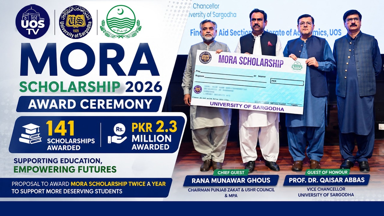 MORA Scholarship 2026 Award Ceremony | UOS TV | University Of Sargodha