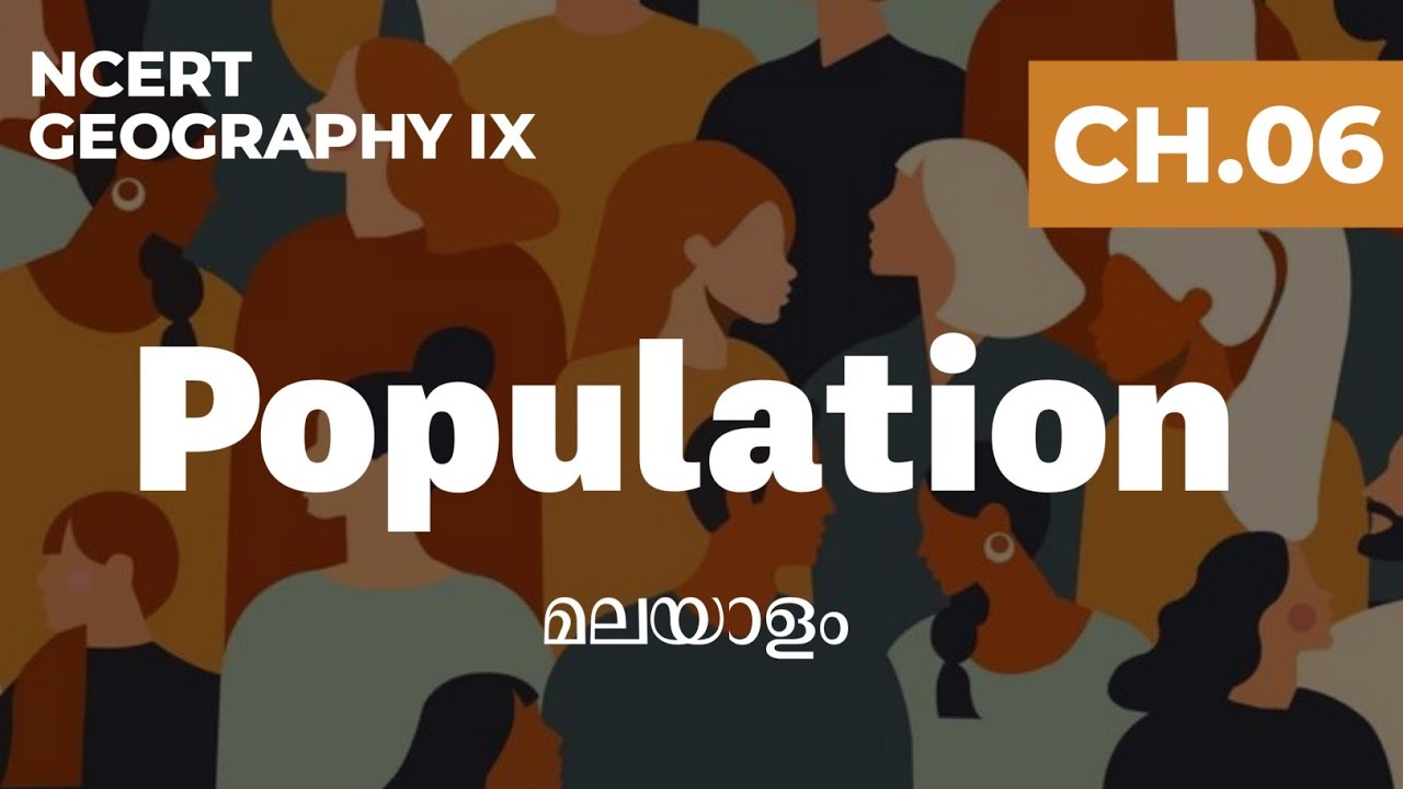 NCERT GEOGRAPHY CLASS IX CH.06/MALAYALAM FOR UPSC/KAS beginners & revision.