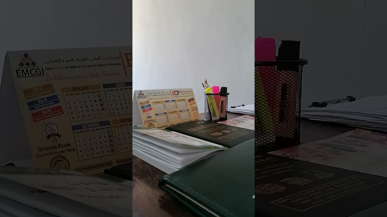 اختصاصات وأدوار مؤسسات التربية والتعليم العمومي:المحور الأول من التوصيف
