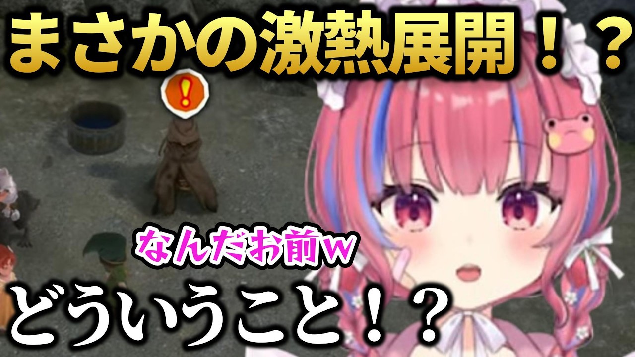※ネタバレ注意【ドラゴンクエスト7】まさかの激熱イベントも本音が漏れてしまう矢毒けろる【切り抜き】