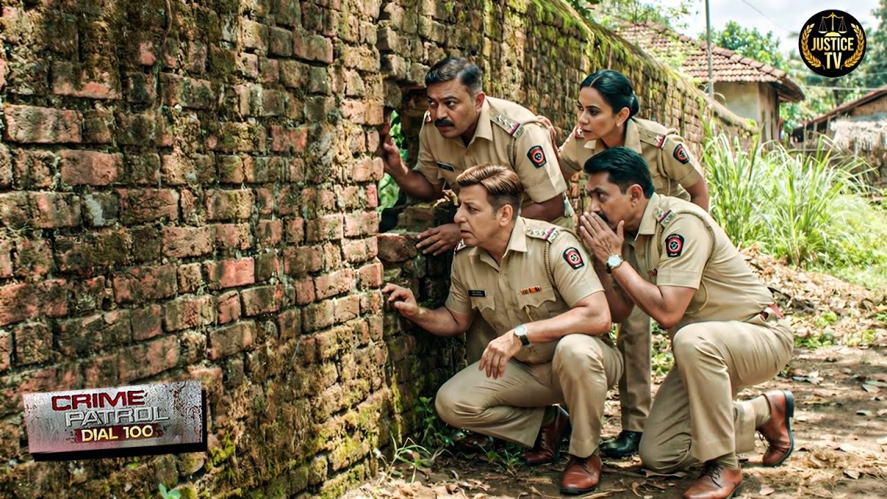 दीवार के पीछे छुपा था खौफनाक राज़ बिहार पुलिस कैसे करेगी पर्दाफ़ाश? | Crime Investigation 2026