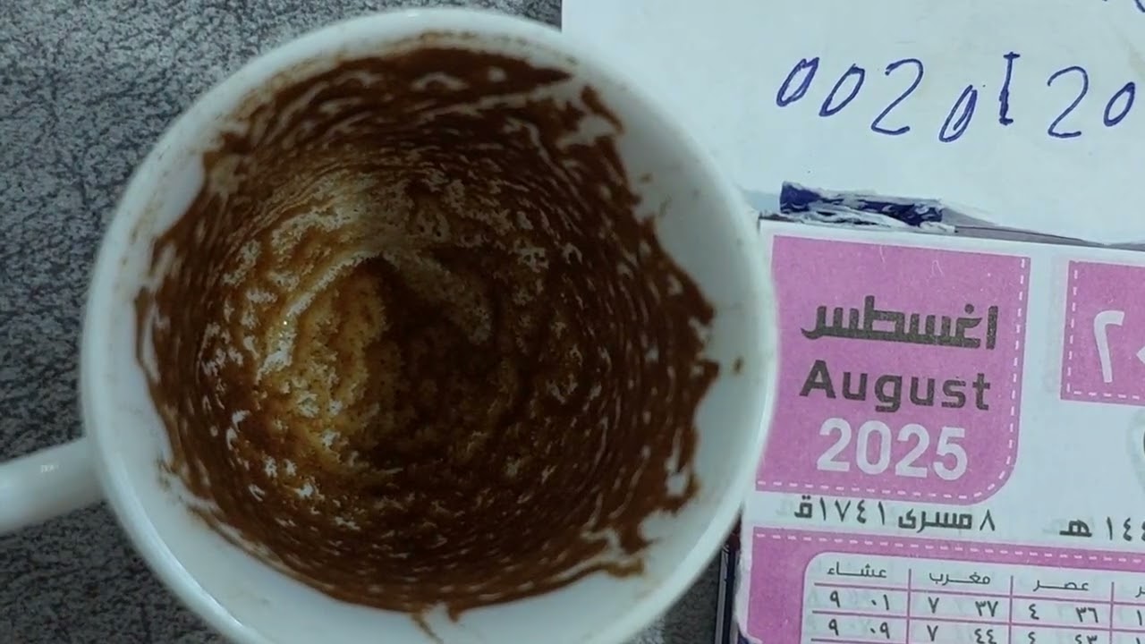 العذراء اهم البشائر والتحذيرات والنصايح المرتقبة من 14لاخر أغسطس قرار مصيرى 👀حسد قوى يالطيف💔علاقة ثل