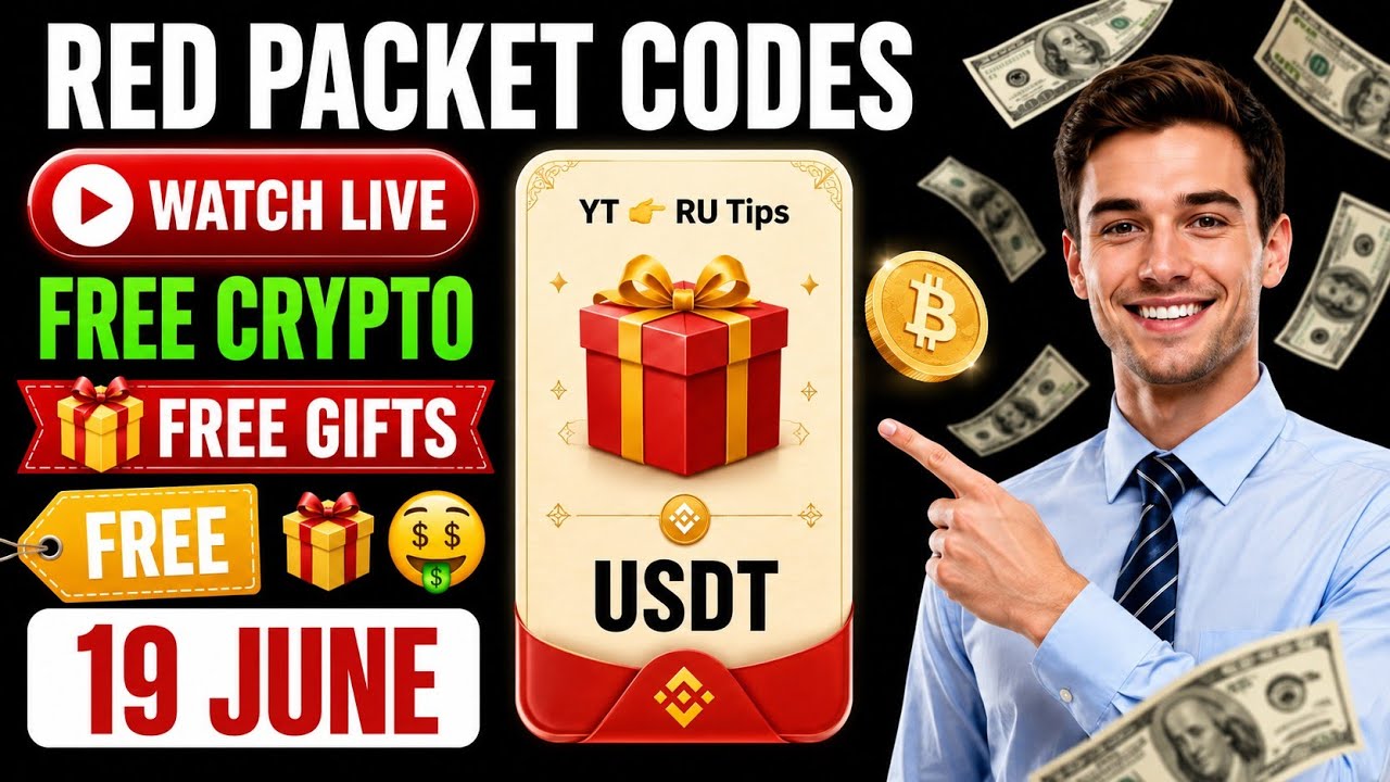 Part 2: New Updated Red Packets for 19 June 2026
