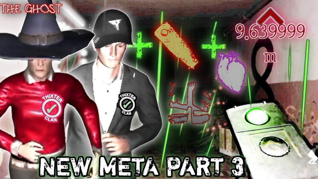 New Meta Part 3 & Review EMF Reader Premium Perks|~The Ghost Multiplayer Horror