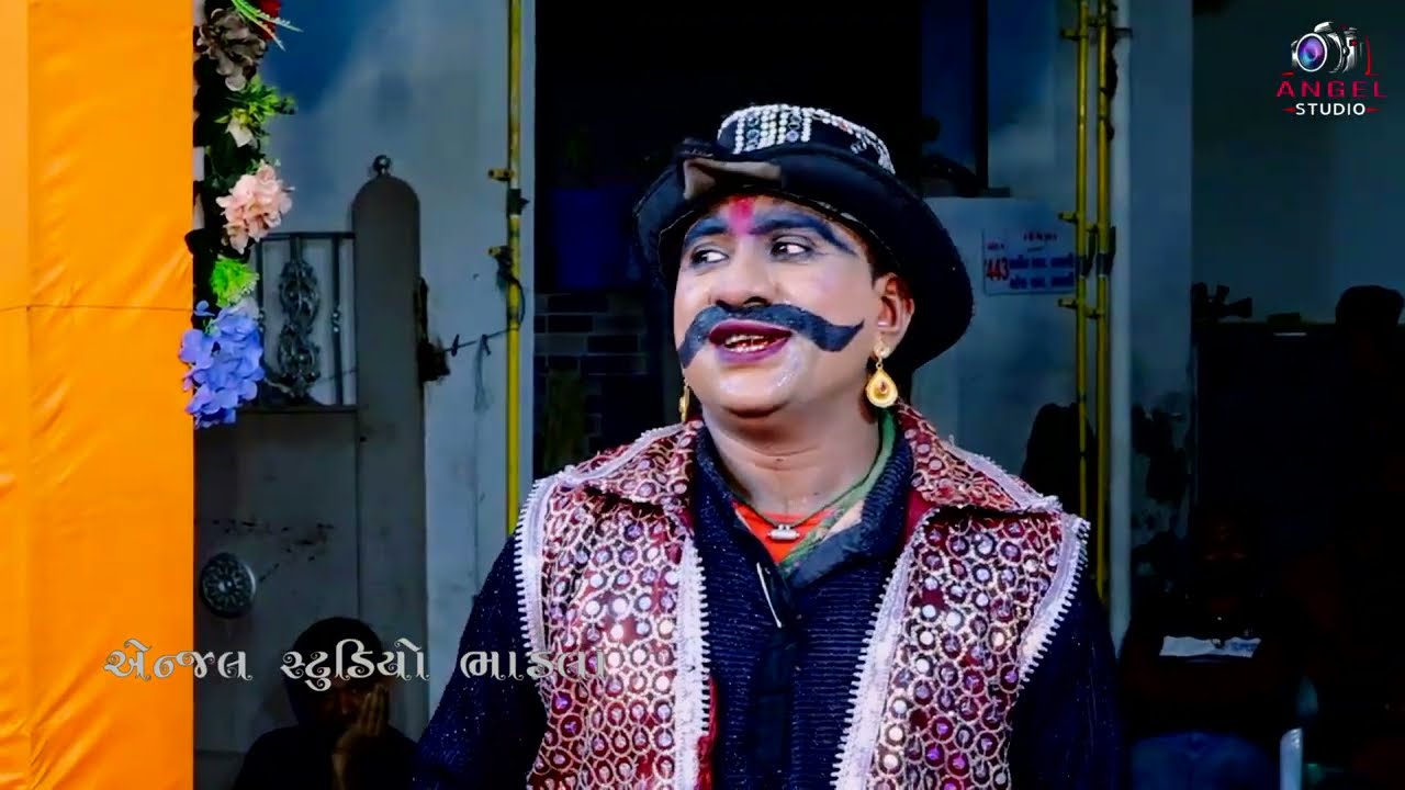 || Sanjay Dhandhani Full comedy New || Dholra Ramamaldal || Angel studio Bhadla ||