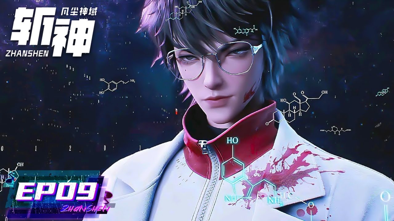 ENG SUB《斩神之凡尘神域》Slay The Gods EP09 | 大夏境内，神明禁行 | 新兵团全新挑战开启！津南山特训，林七夜遭遇古神教会信徒！| 腾讯视频 - 动漫