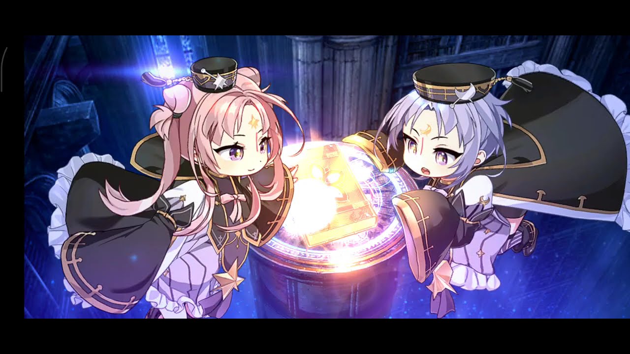 Epic Seven Galactic Summons 119