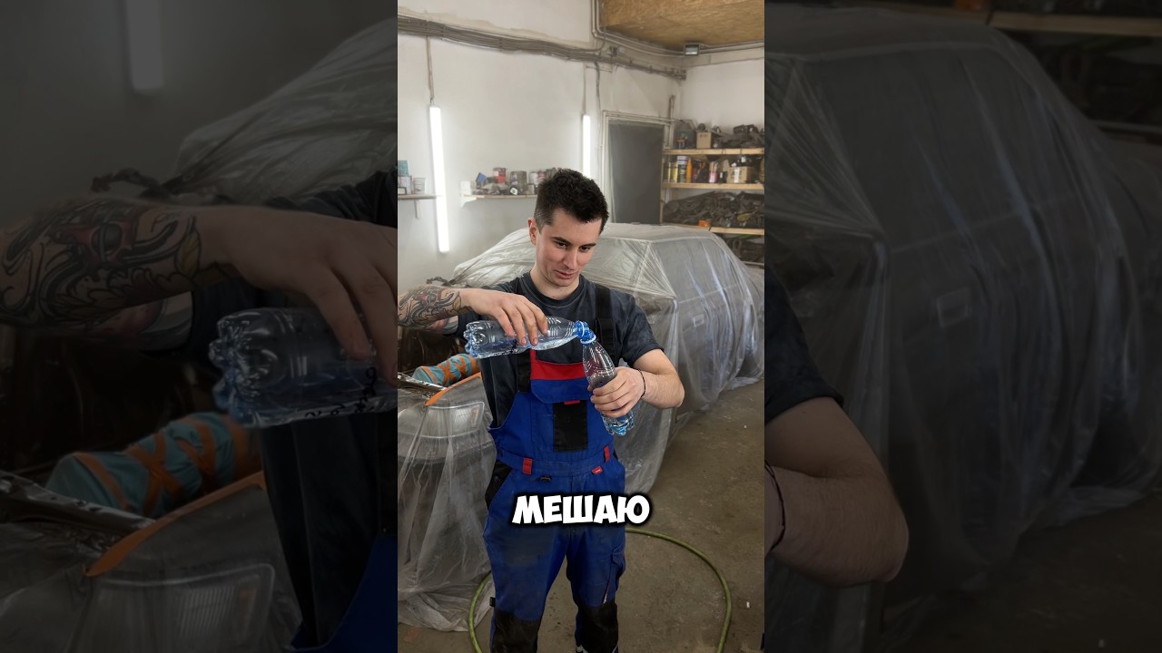 Покраска подкапотки на чайзере gx81
