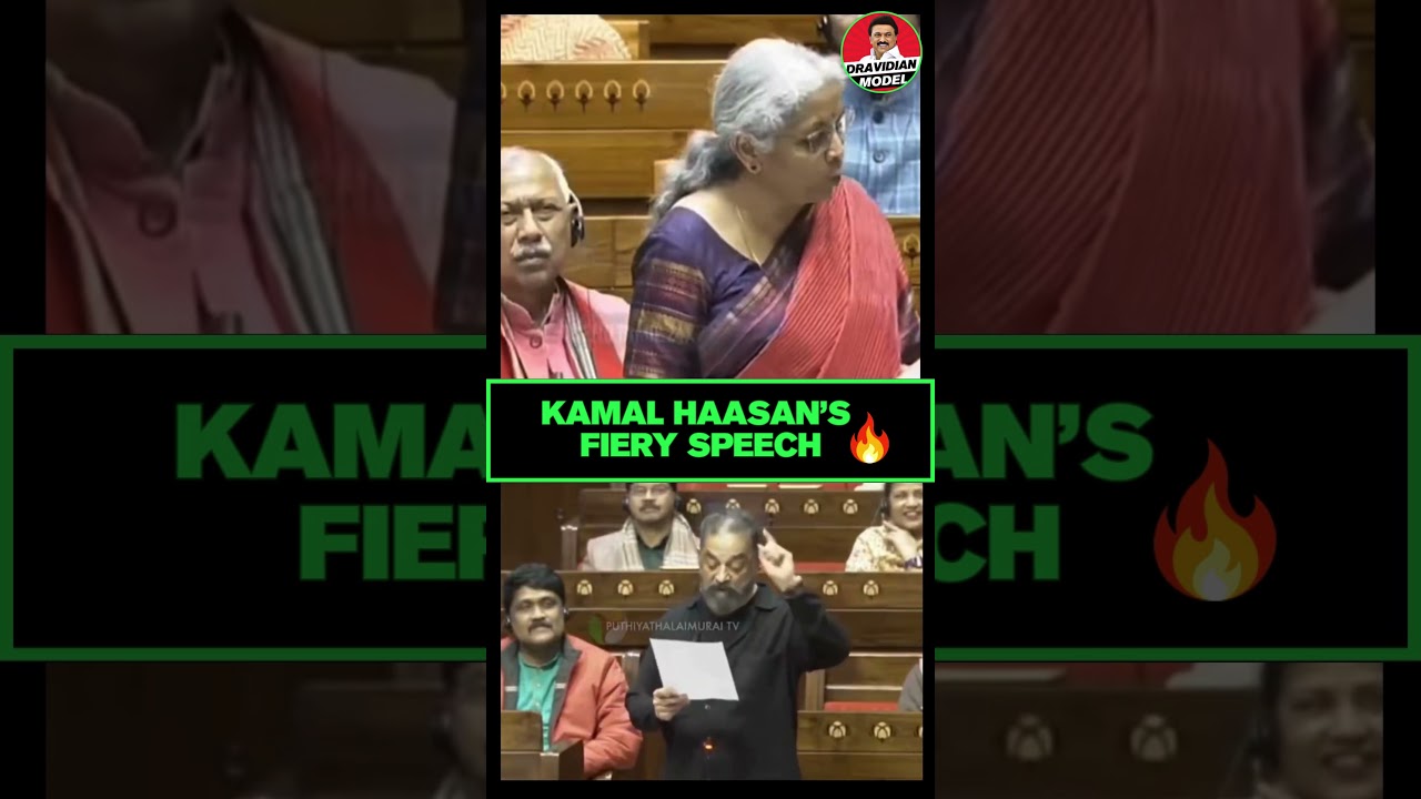 Kamal Haasan's Fiery Speech | BJP Fails | Dravidian Model | MK Stalin | DMK