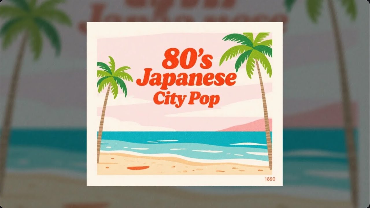 80s Japanese City Pop 24/7 | 山下達郎風 春に聴きたいシティポップ