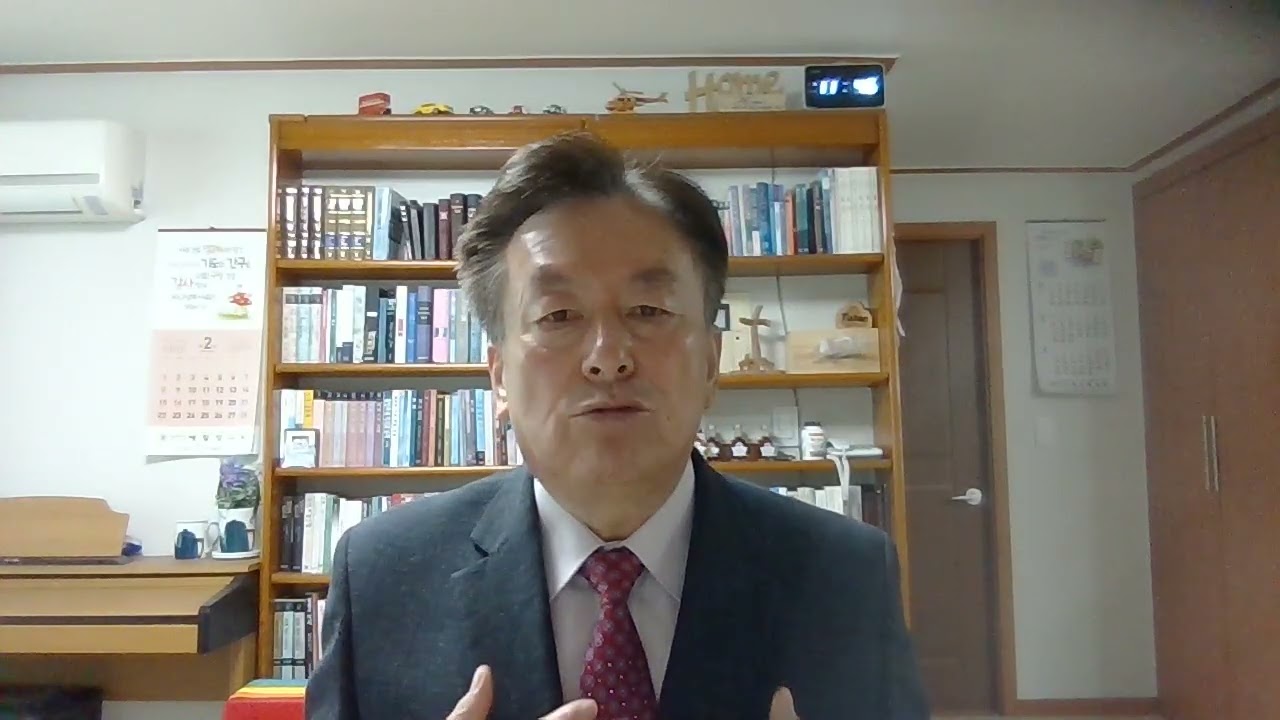 (김성욱 목사)2026년 2월 15일