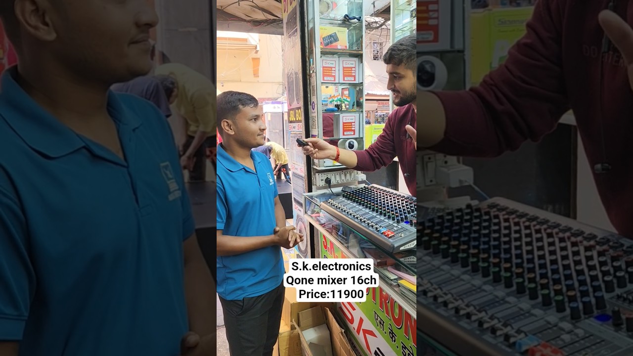 Qone 16ch Mixer Offer Price:11900 