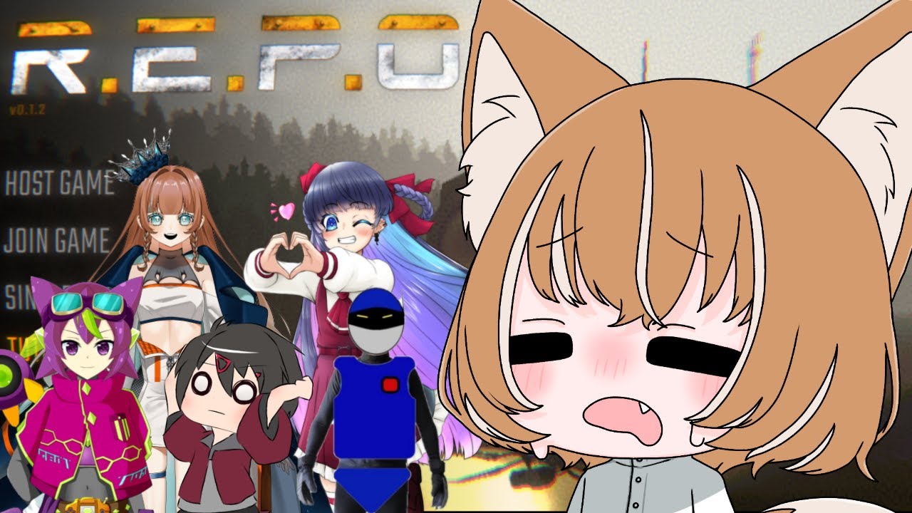 【 R.E.P.O. 】 れぽフルパでコラボ！ 【 #イヌシバ迷走中 】